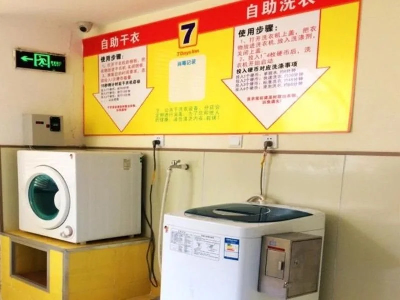 7Days Inn Dalian Pulandian Commercial Street