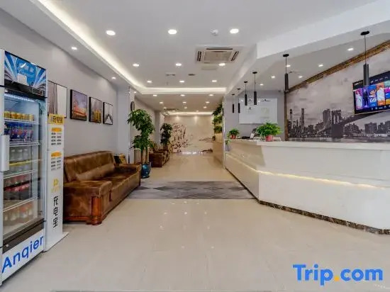 super 8 Boutique Hotel (Sanzhong store, Hefei Pedestrian Street)