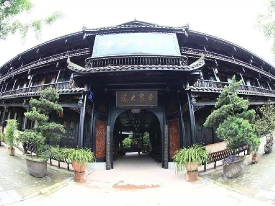 Li Family Courtyard Zen Hotel (Hongya Liujiang Ancient Town Branch)