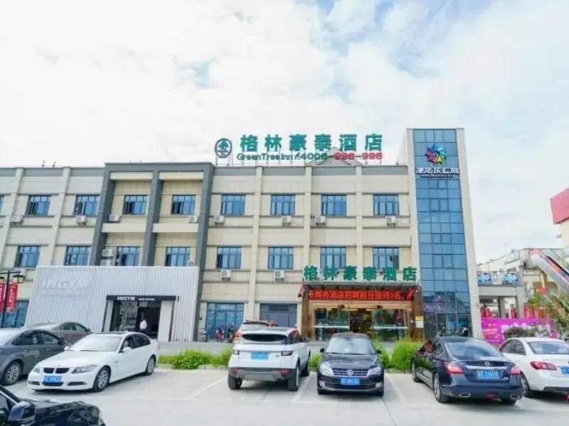 Greentree Inn Suzhou Mudu Lingyan Mountain