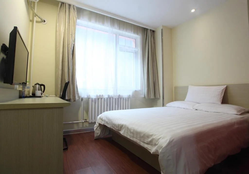 Hanting Express Beijing Wangjing Technology Park New Branch