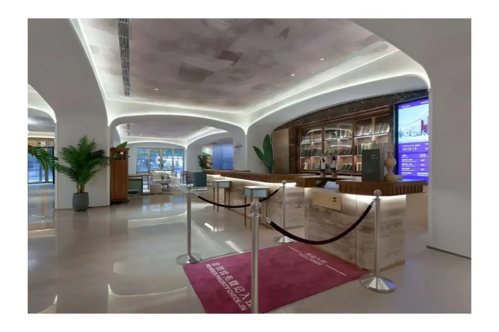 Mercure Chengdu Jinniu Wanda Plaza