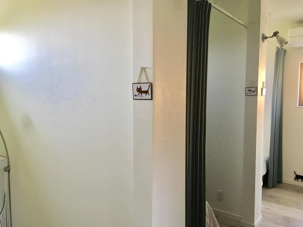 Guesthouse ORI ORI