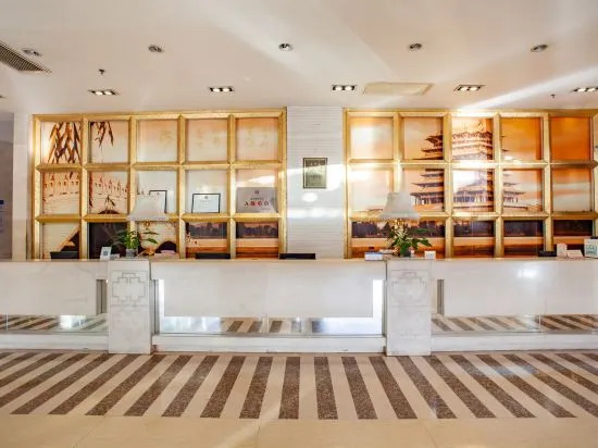 Yongji Haina International Hotel