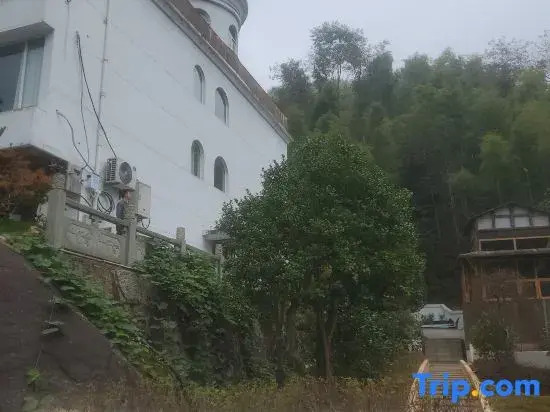Shan You Shan Mei Ling Mountain Abode