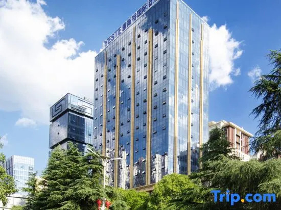 Yeste International Hotel (Guiyang Huaxi District Government Mingzhu Avenue Subway Station)