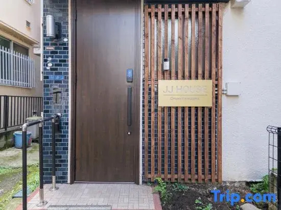 Quiet Japanese Style Residence 6 min to Shinagawa | Direct Access to Haneda | Floor Heating