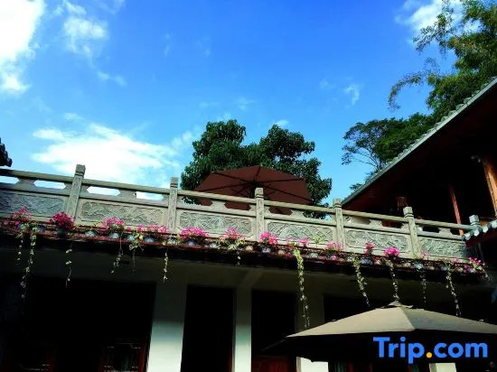 Yishanjun Garden Inn