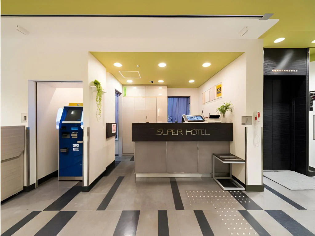 Super Hotel Yokkaichi Ekimae