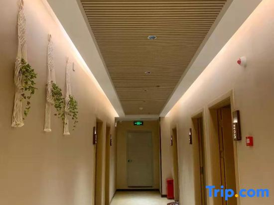 Yangjiang Feili Hotel