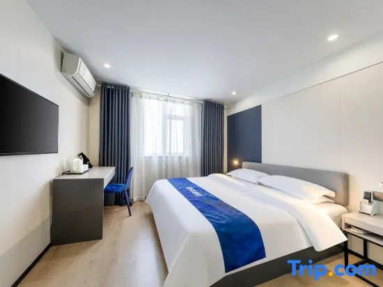 Qingzhu Green Express Hotel (Linyi Hardware Market Airport)