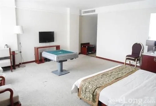 Rui De Hotel - Beijing