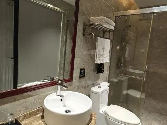 Xiajiang City Garden Hotel