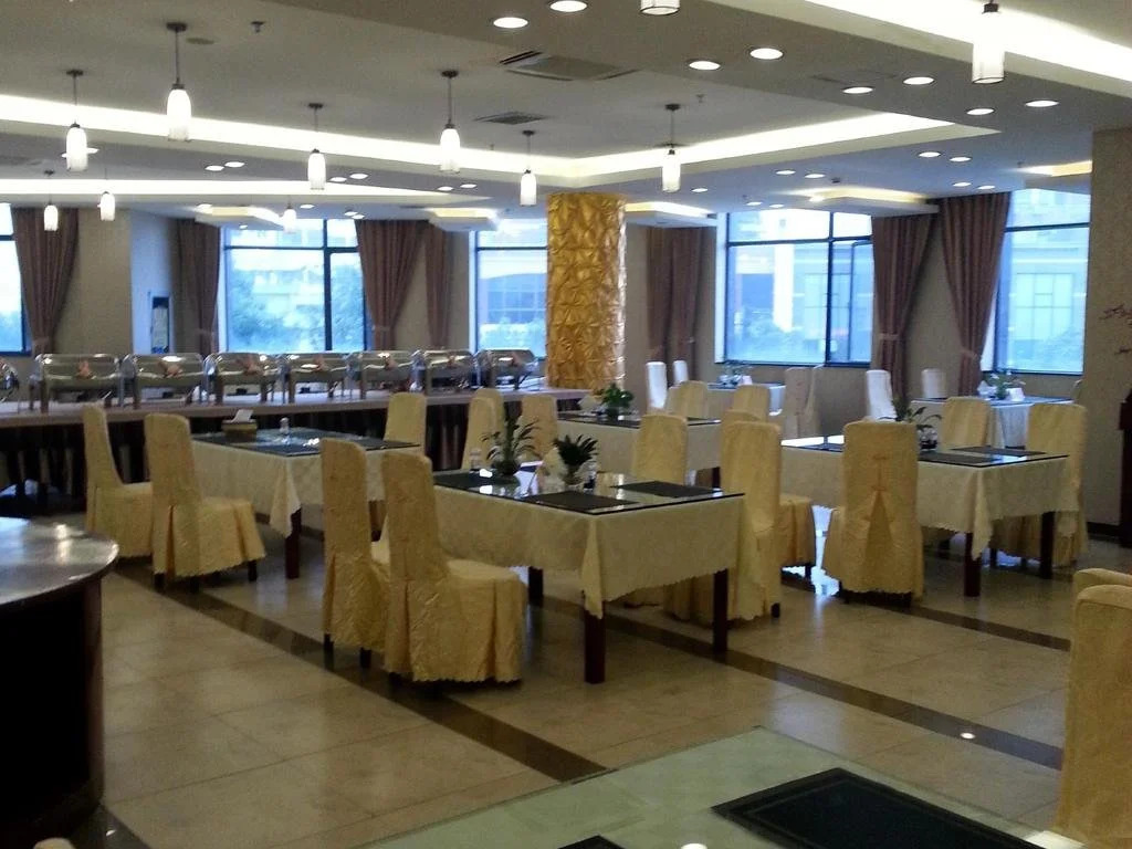 Dexing Grand Hotel