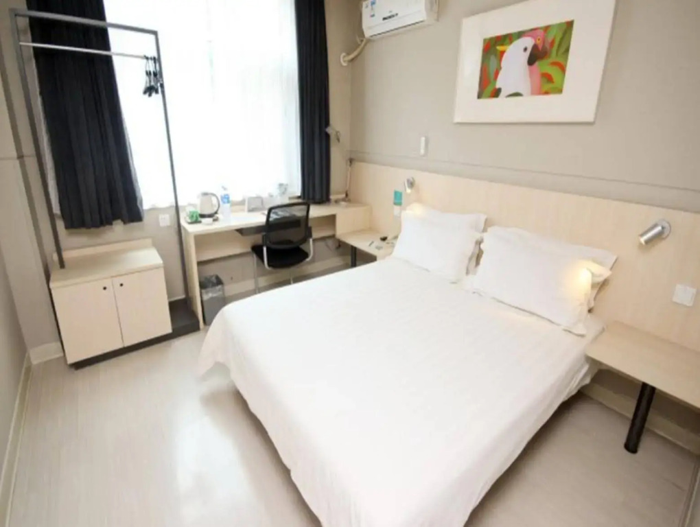 Jinjiang Inn Xian Dayanta Hotel