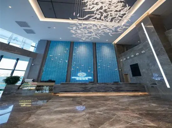 Starway Hotel (Wen County Chuncheng Guomao Plaza)