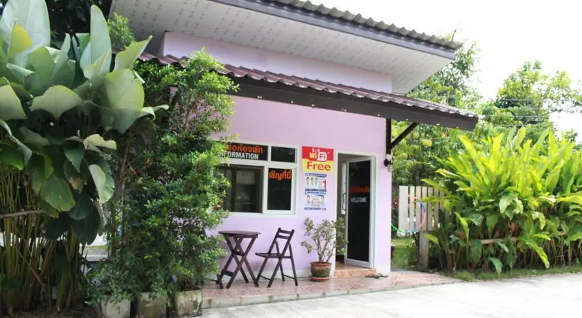 Anawin House