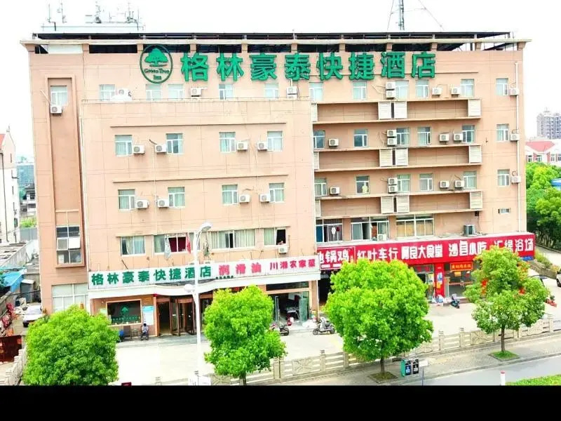 GreenTree Inn ShangHai Car Piers Studio Express Hotel