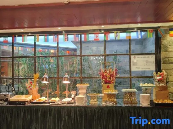 Ximan Hongfu Hotel(Chongqing Jiangbei International Airport Store)