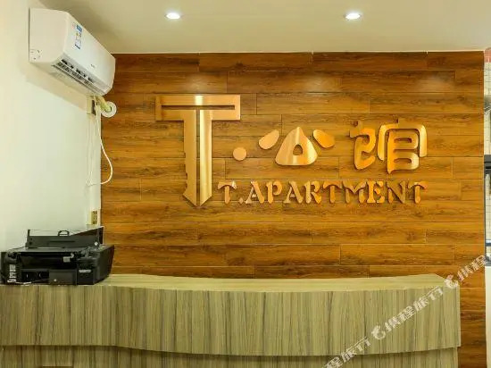 T Mansion (Shenzhen Yulu District 5)
