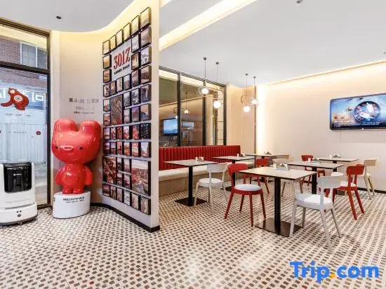 Shankee Hotel (Tongliao Holingol Hongyu Shopping Plaza)