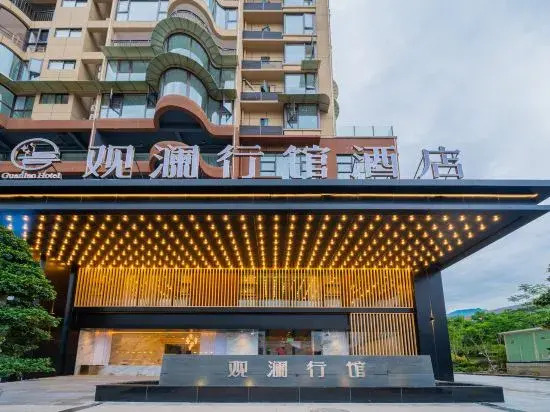 guanlan hotel