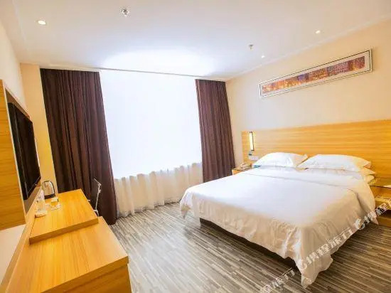 City Confort Inn (Wuhan Nanhu Garden Huazhong Agricultural University)