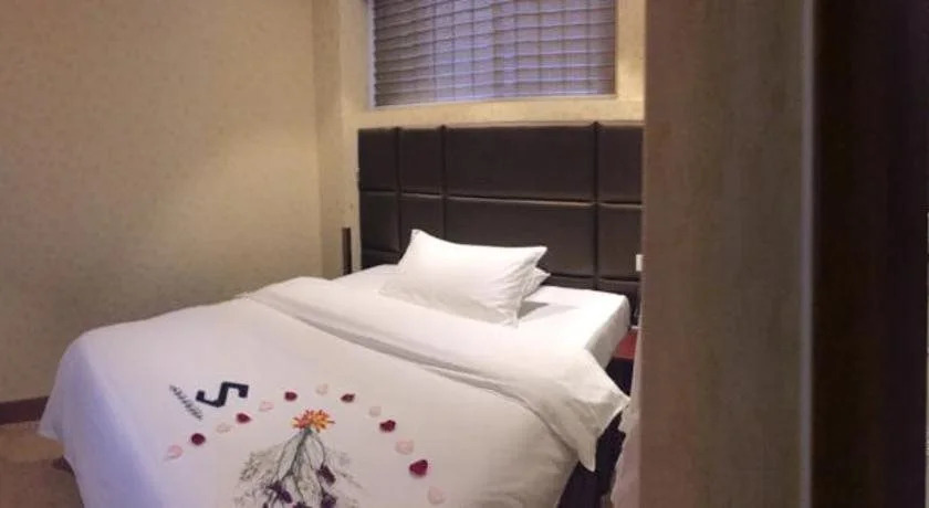 Rizhao Shang Yi Hong Yu Hotel