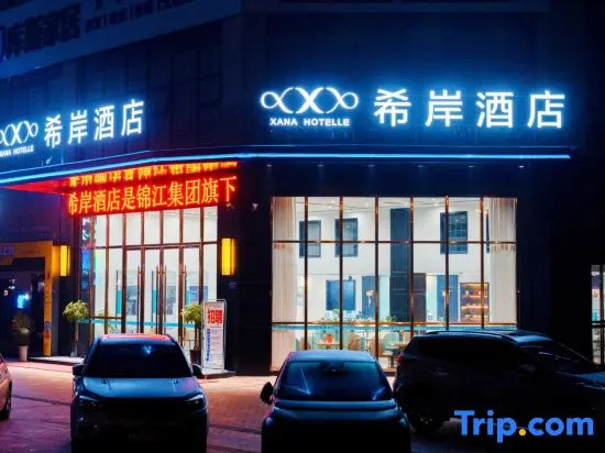 Xana Hotelle Hotel