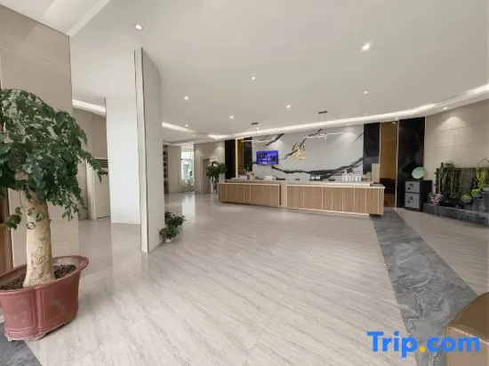 Quanzhou Luxury Business Travel Hotel (Exhibition City Baijie Shangyuecheng Branch)