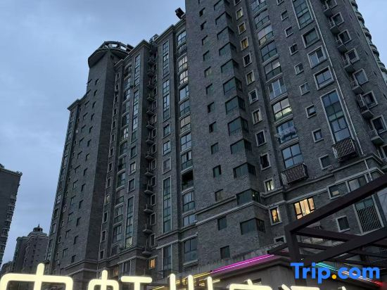 ShangHai Rainbow Hotel (Shanghai Hongqiao International Airport Branch)