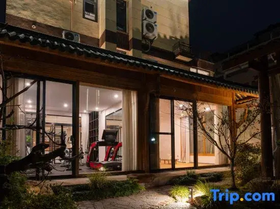 Yichun Wentang Yuhou Hot Spring Homestay