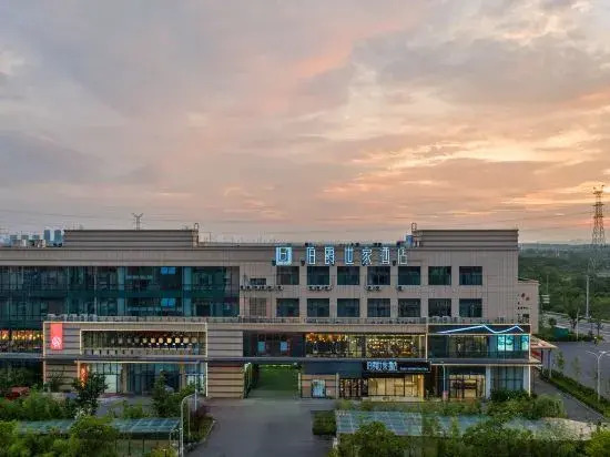 Earl Family Hotel (Jintan Jiayuan Road)