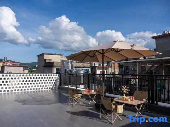 Floral Hotel·Yunyou Pet-Friendly Luxury Retreat