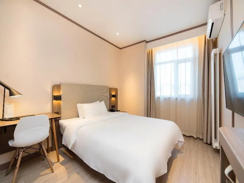 HanTing Hotel (Beijing Changping Science Park)