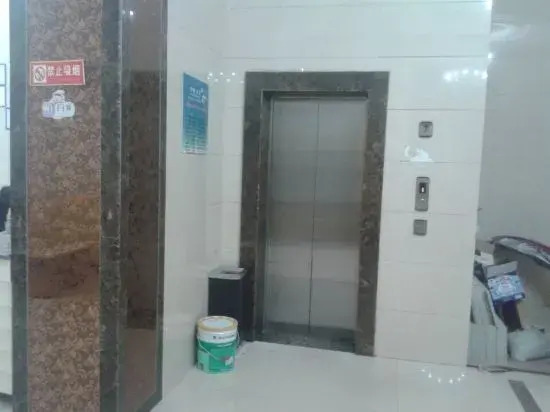 Xinda Holiday Hotel(抚州鑫达假日酒店)