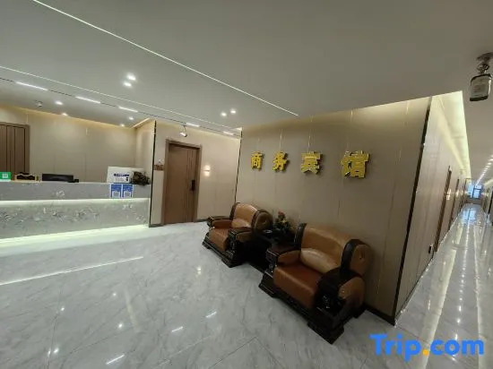 Yushu Tianyizu Road Health Preservation Hotel