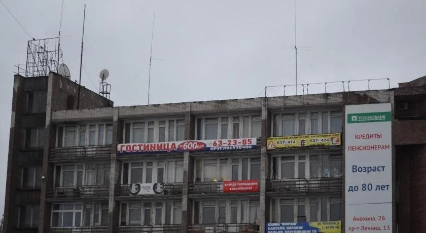 Хостел Платинум
