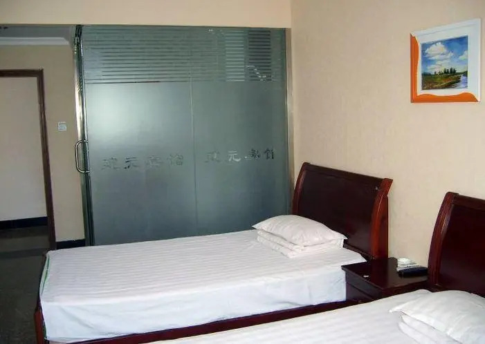 Lianyungang Jianyuan Hotel