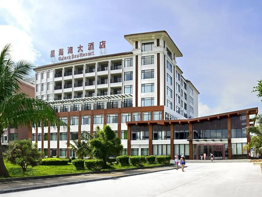 Galaxy Bay Resort