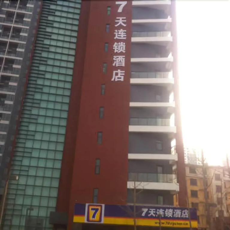 7 Days Inn