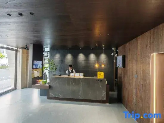 Ls·Shangpin Hotel (Shantou High-speed Railway Station)