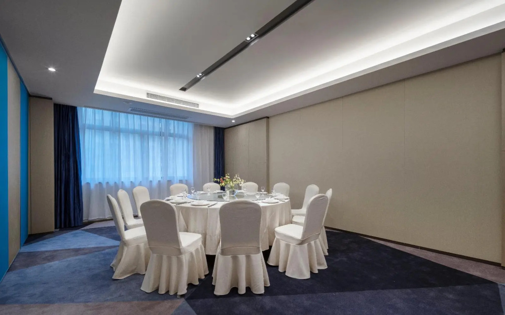 Holiday Inn Express Hangzhou South Station