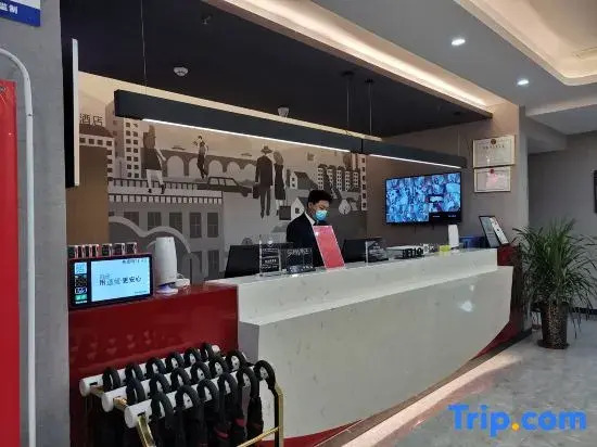 Shankee Hotel (Suiping Xiguan)