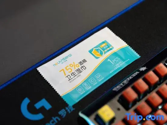 IGenie Love Elf·Wanzhao E-sports Hotel (Chengdu Dafeng Phoenix Mountain Sports Park)