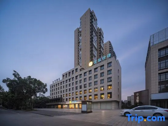 HanTing Express Hotel