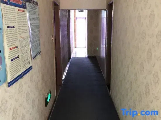 Shuangxin Hotel (Miguli Commercial Center, Midong District, Urumqi)