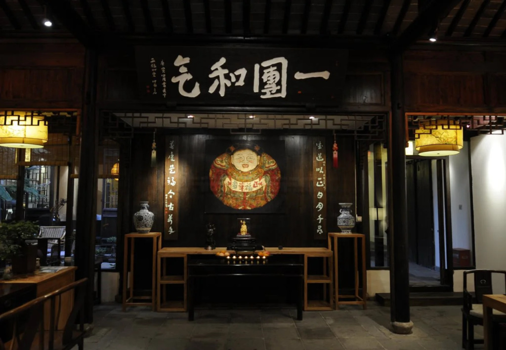 Zhouzhuang Zhengfu Caotang Hotel
