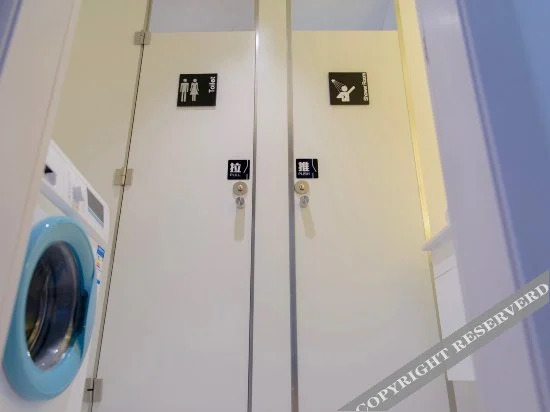 Hangzhou Times Hostel