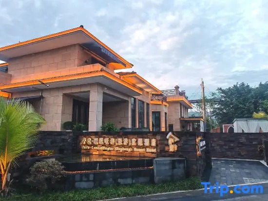 Sadu·LanmeiTingtao Resort Hotel